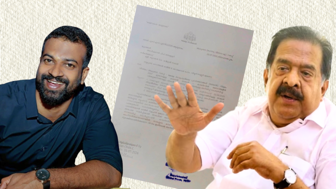 കാപ്പാ കേസ് പ്രതിയായ ബിജെപി കൗൺസിലർക്ക് ആഭ്യന്തരവകുപ്പിന്റെ കരുതൽ; പരസ്യപിന്തുണയുമായി യുഡിഎഫ് സർക്കാർ കാപ്പാ കേസ് പ്രതിയായ ബിജെപി കൗൺസിലർക്ക് ആഭ്യന്തരവകുപ്പിന്റെ കരുതൽ; പരസ്യപിന്തുണയുമായി യുഡിഎഫ് സർക്കാർ